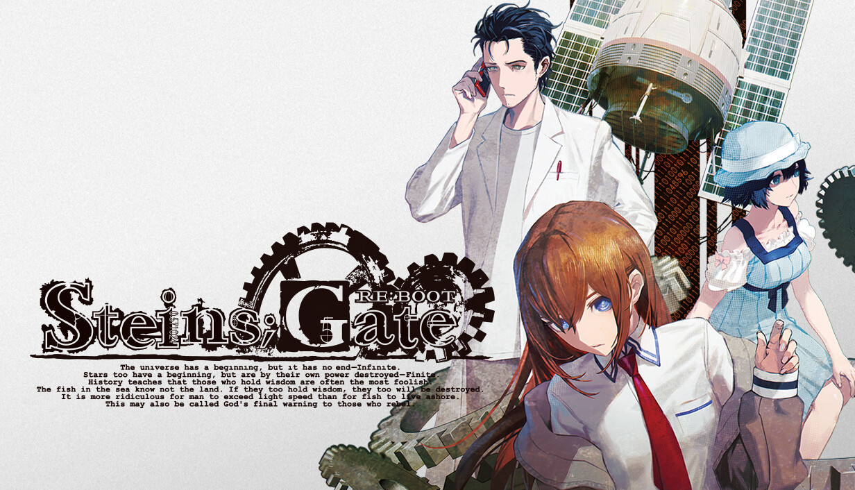 Steins Gate ReBoot (Nintendo Switch 2 Account)