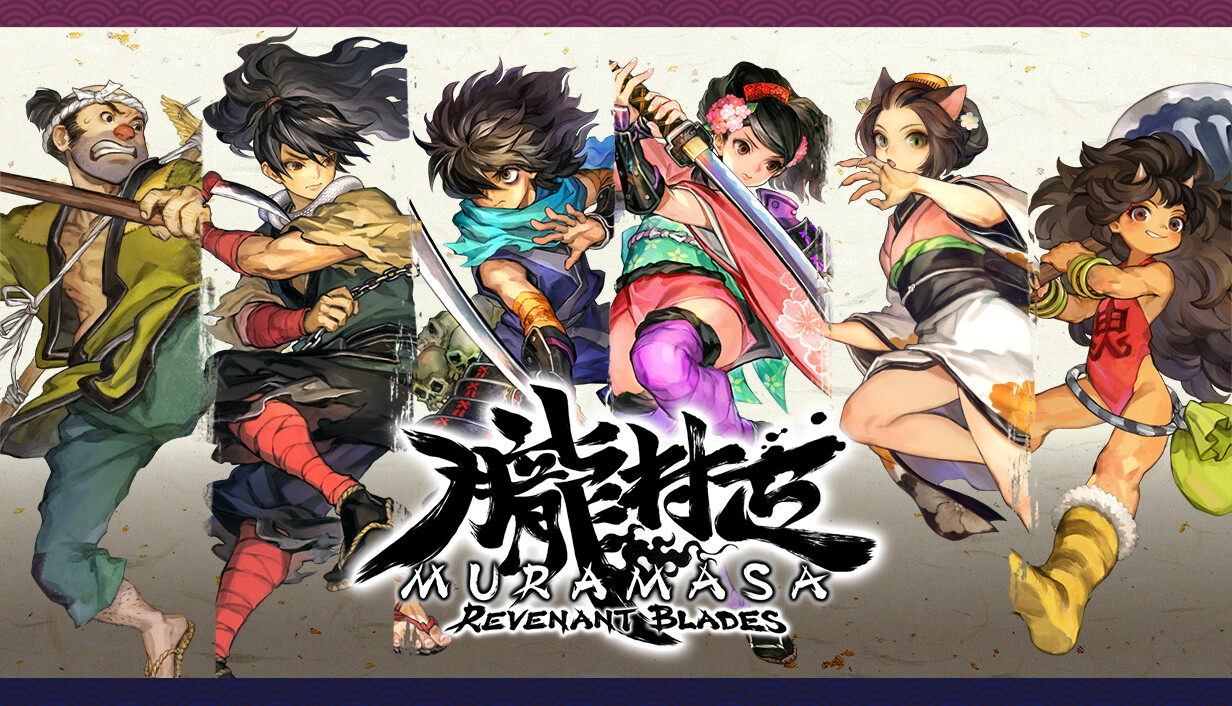 Muramasa Revenant Blades (PS5 Account)
