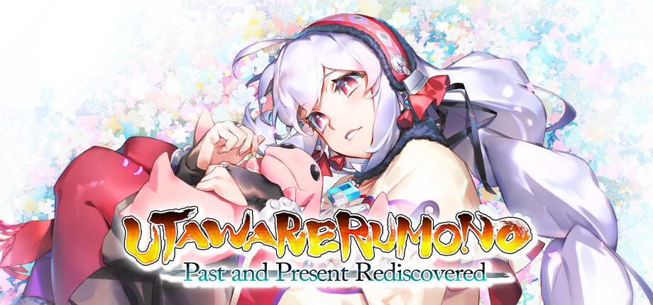 Utawarerumono Past and Present Rediscovered