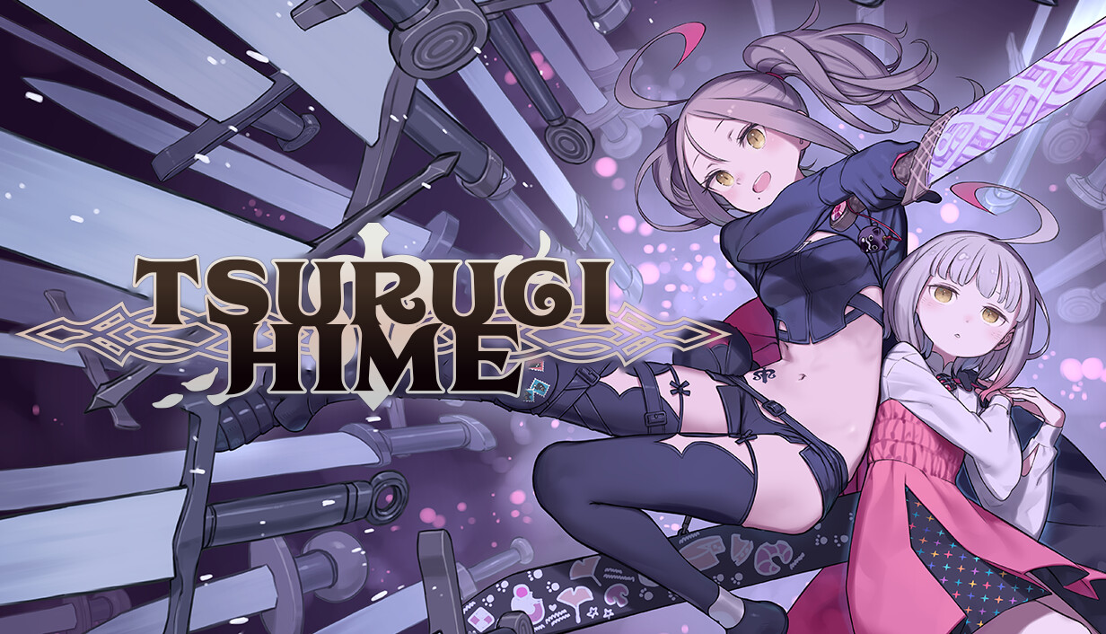 Tsurugihime