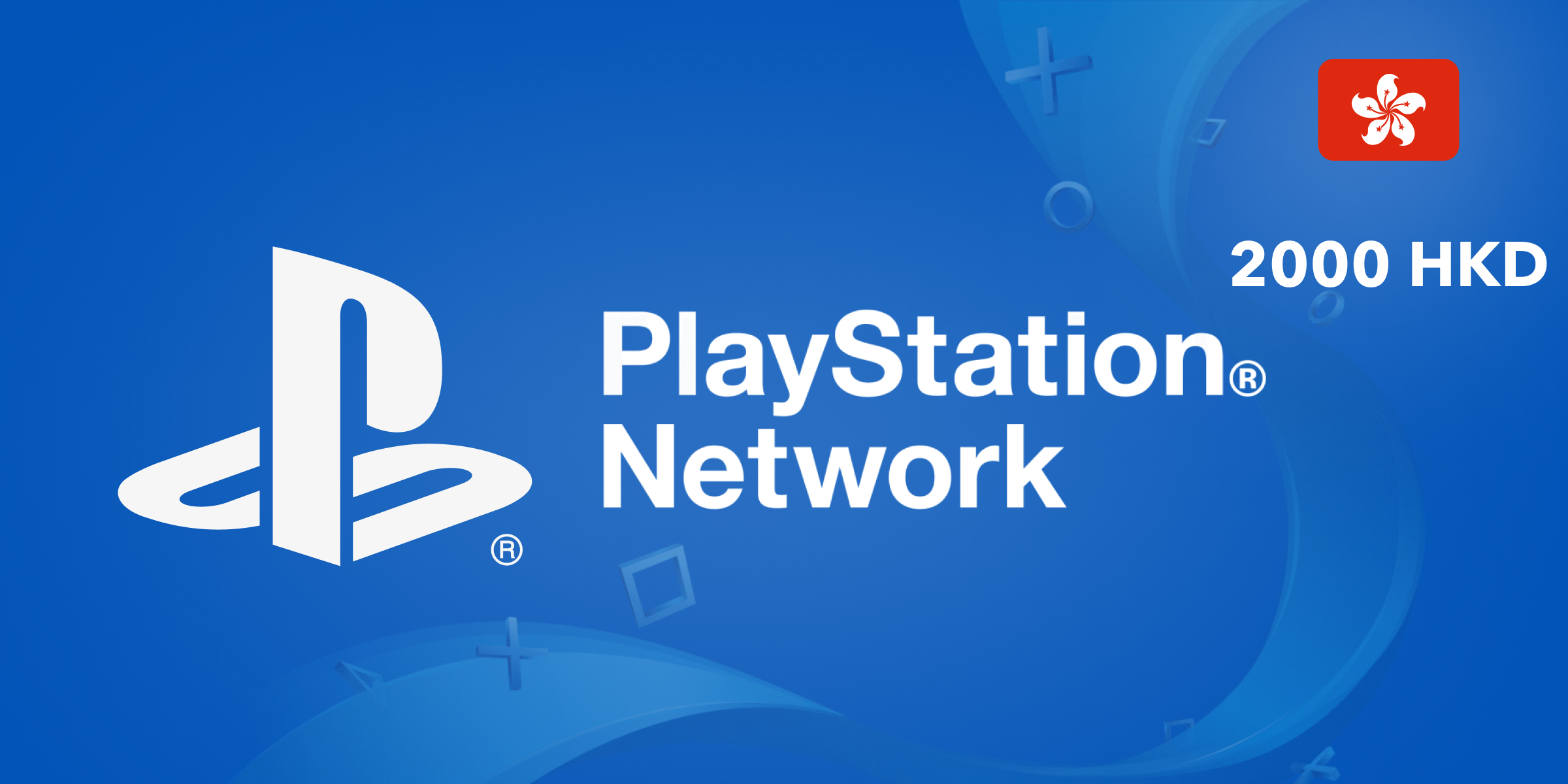 PlayStation Network Gift Card 2000 HKD