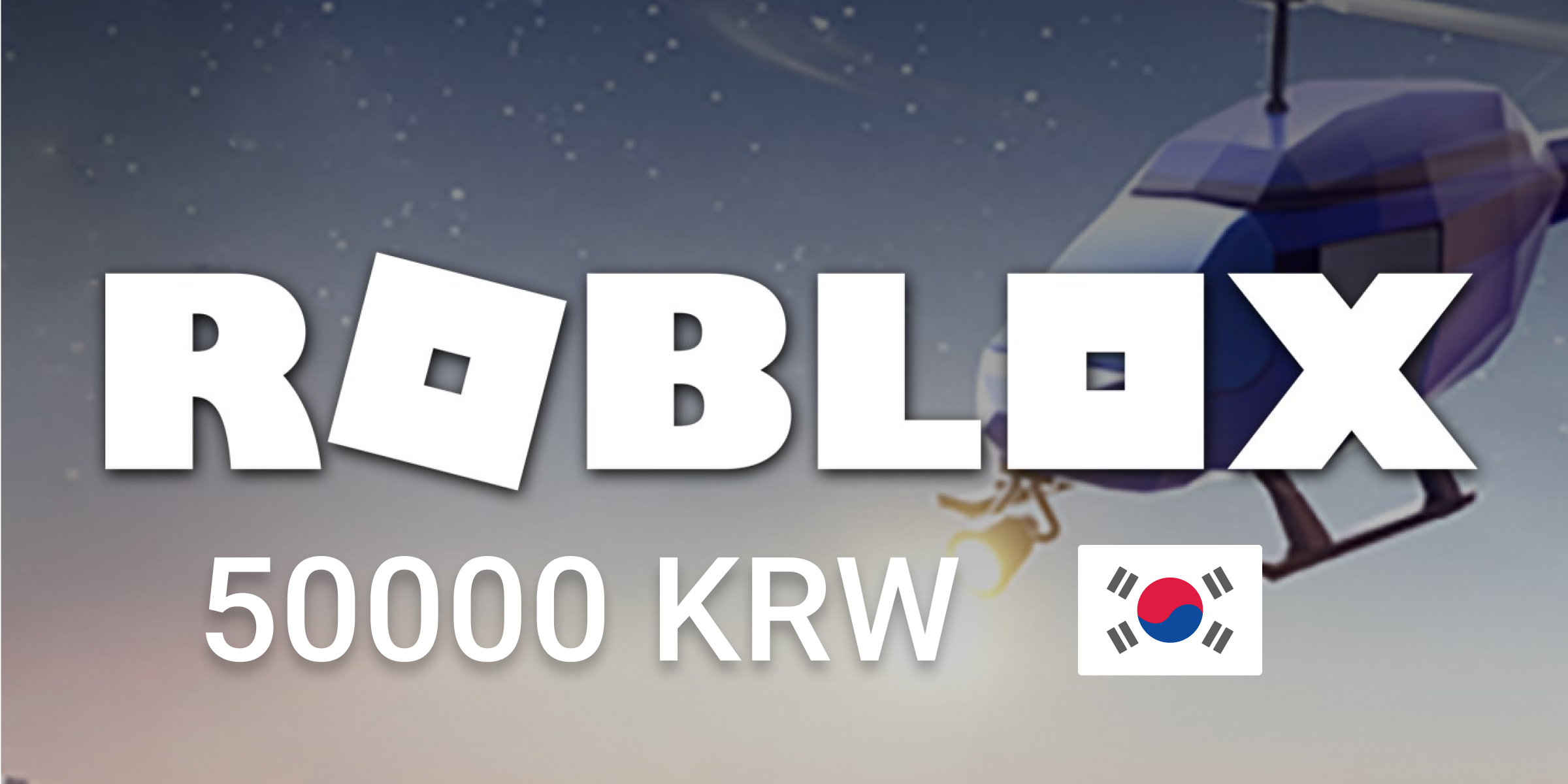 Roblox Gift Card 50000 KRW