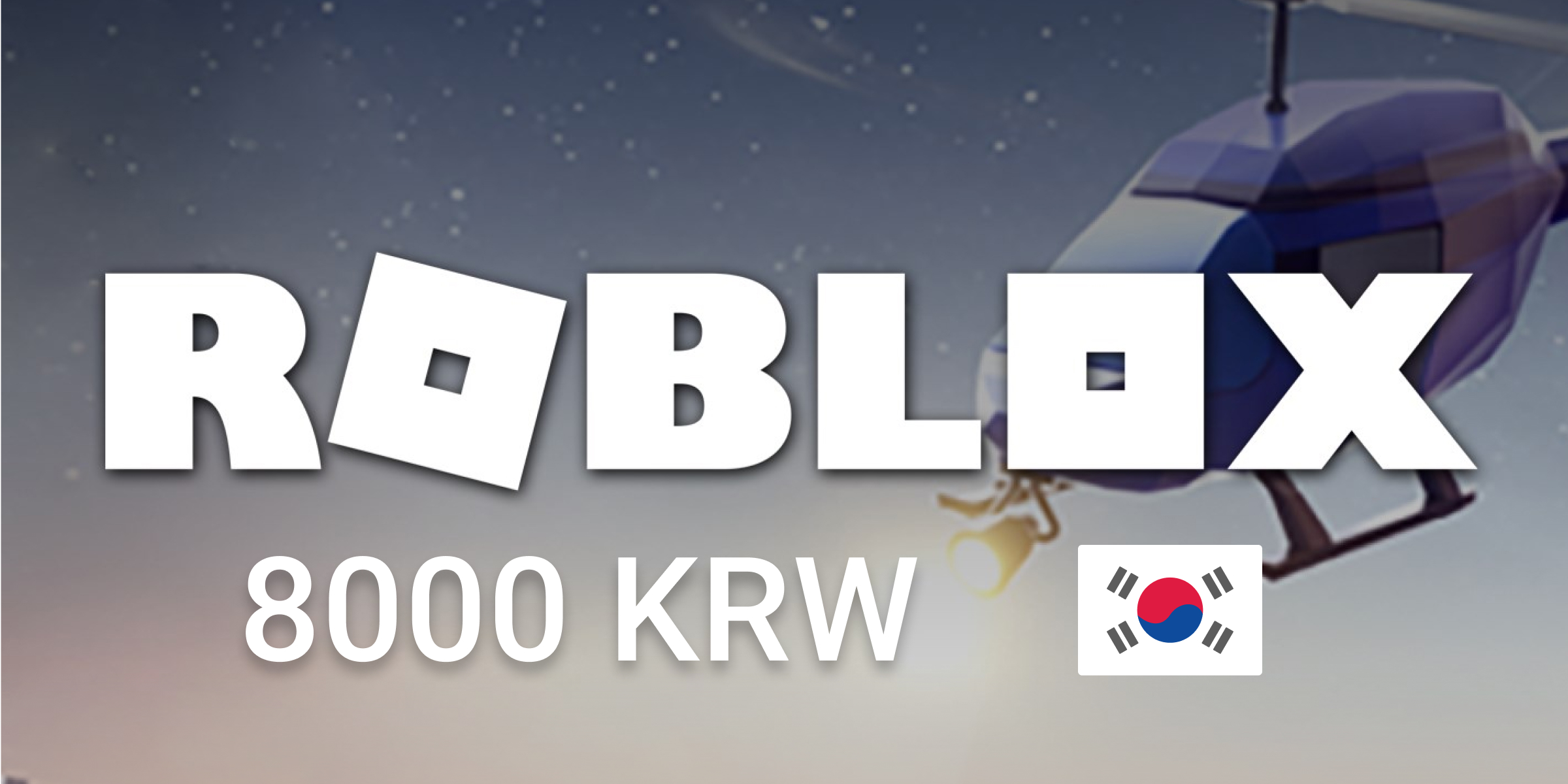 Roblox Gift Card 8000 KRW