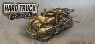 Hard Truck Apocalypse (PC)