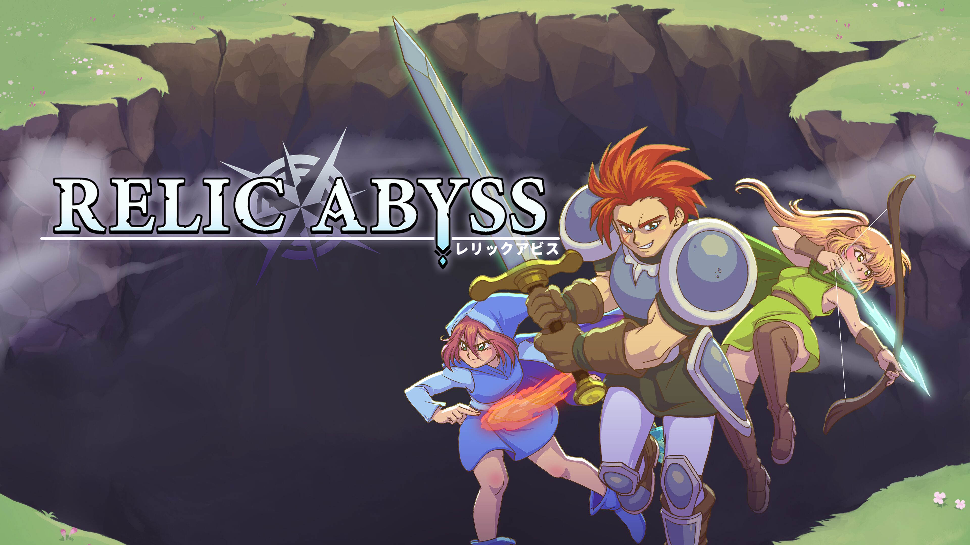 Relic Abyss (Xbox Series Account)