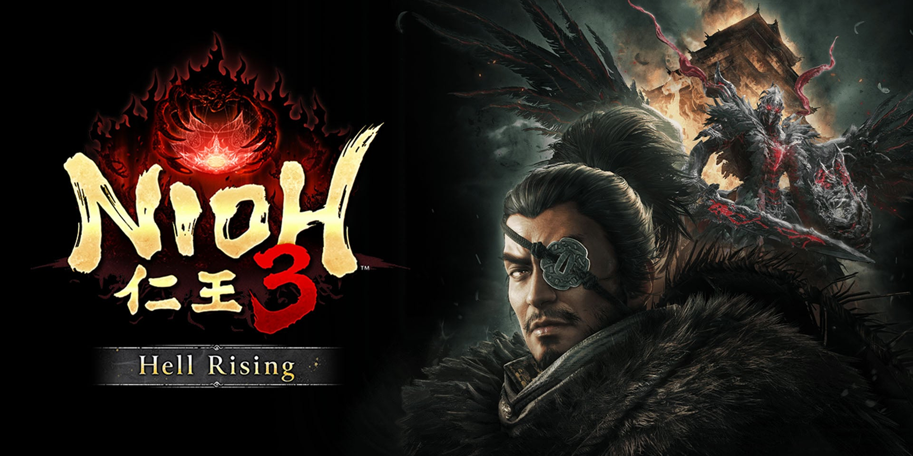 Nioh 3 Hell Rising