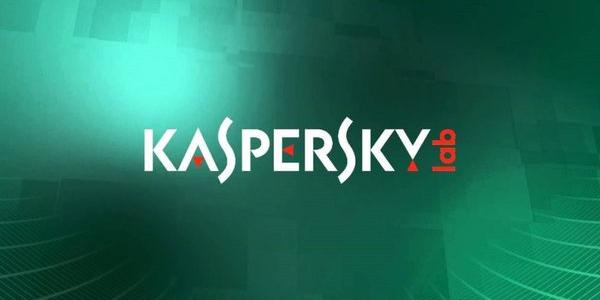 Kaufen Kaspersky Internet Security 2014