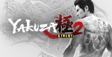 Yakuza Kiwami 2 (PS4) الشراء