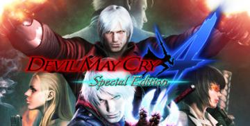 购买 Devil May Cry 4: Special Edition (PS4)