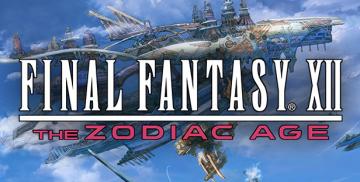 购买 FINAL FANTASY XII THE ZODIAC AGE (PS4)