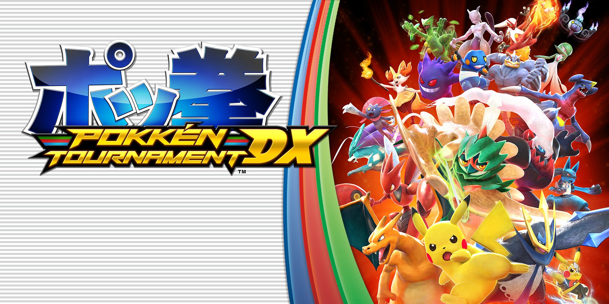 Pokken Tournament DX (Nintendo)