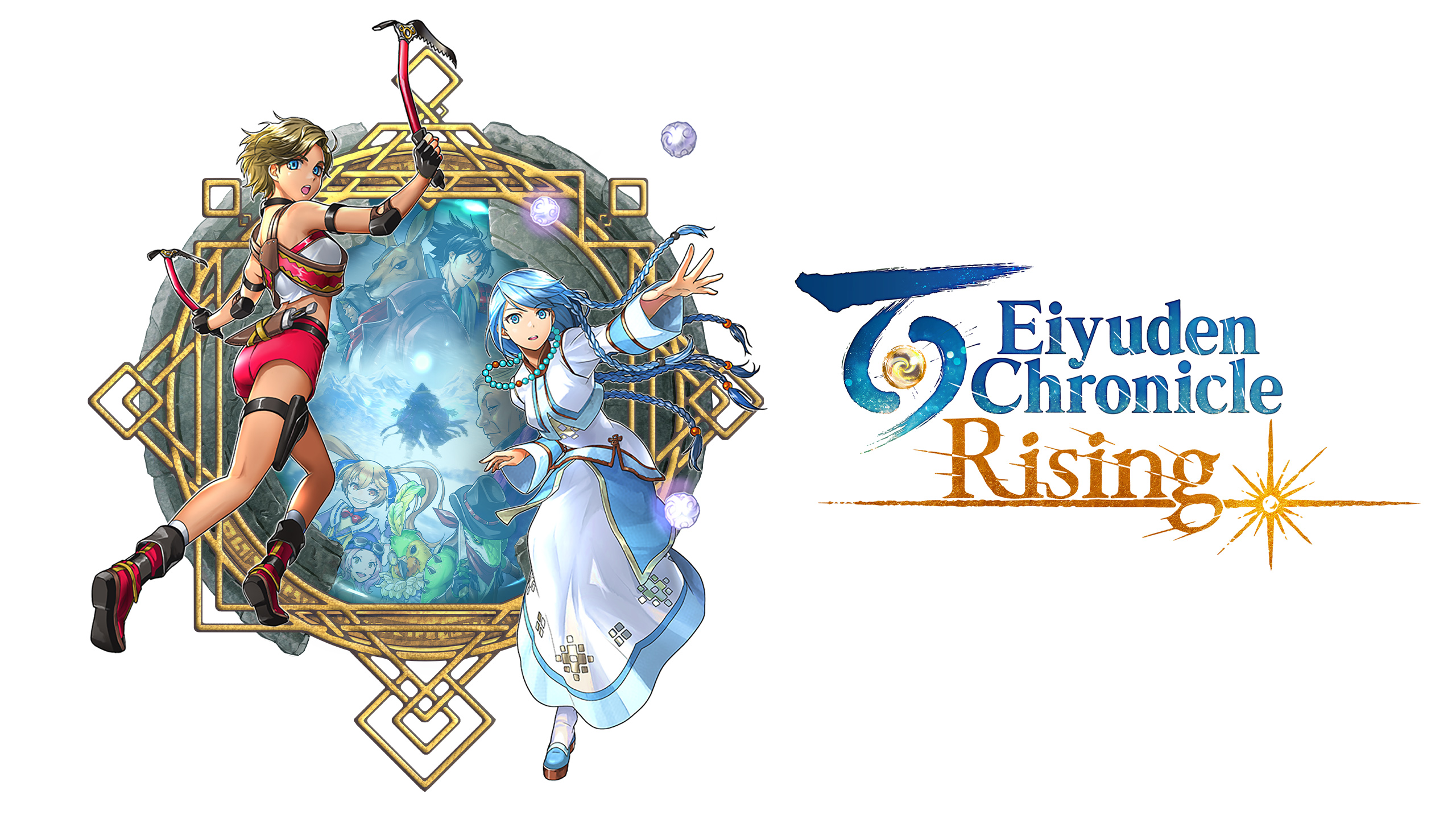 Eiyuden Chronicle: Rising (PS5)