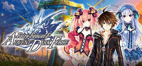 FAIRY FENCER F ADVENT DARK FORCE (PS4)