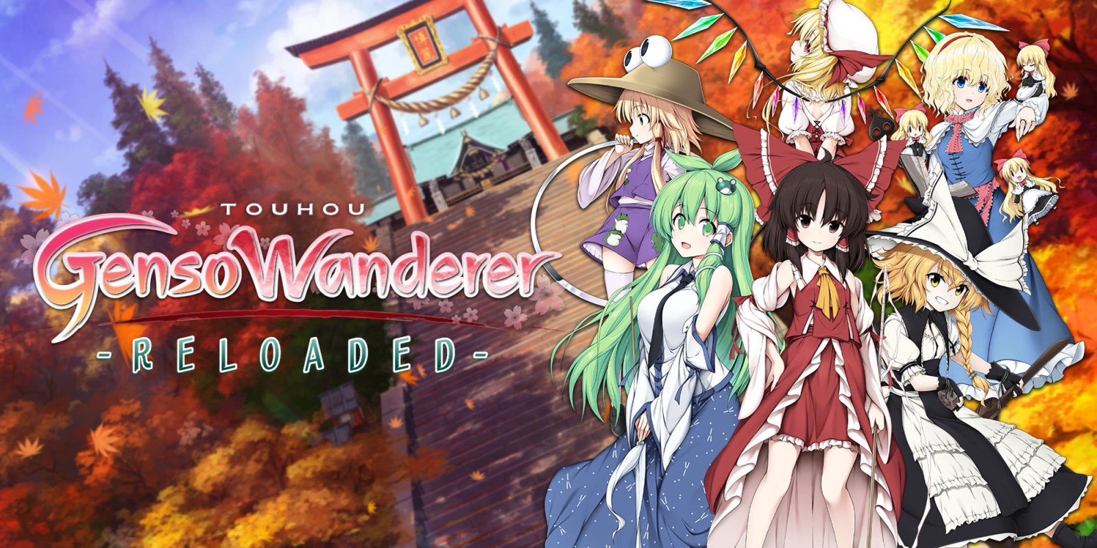 Touhou Genso Wanderer Reloaded (Nintendo)