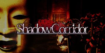 Kjøpe  Shadow Corridor (Nintendo)
