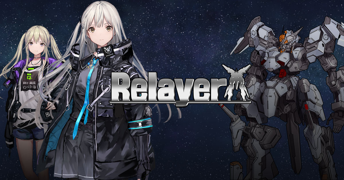 RELAYER (PS4)