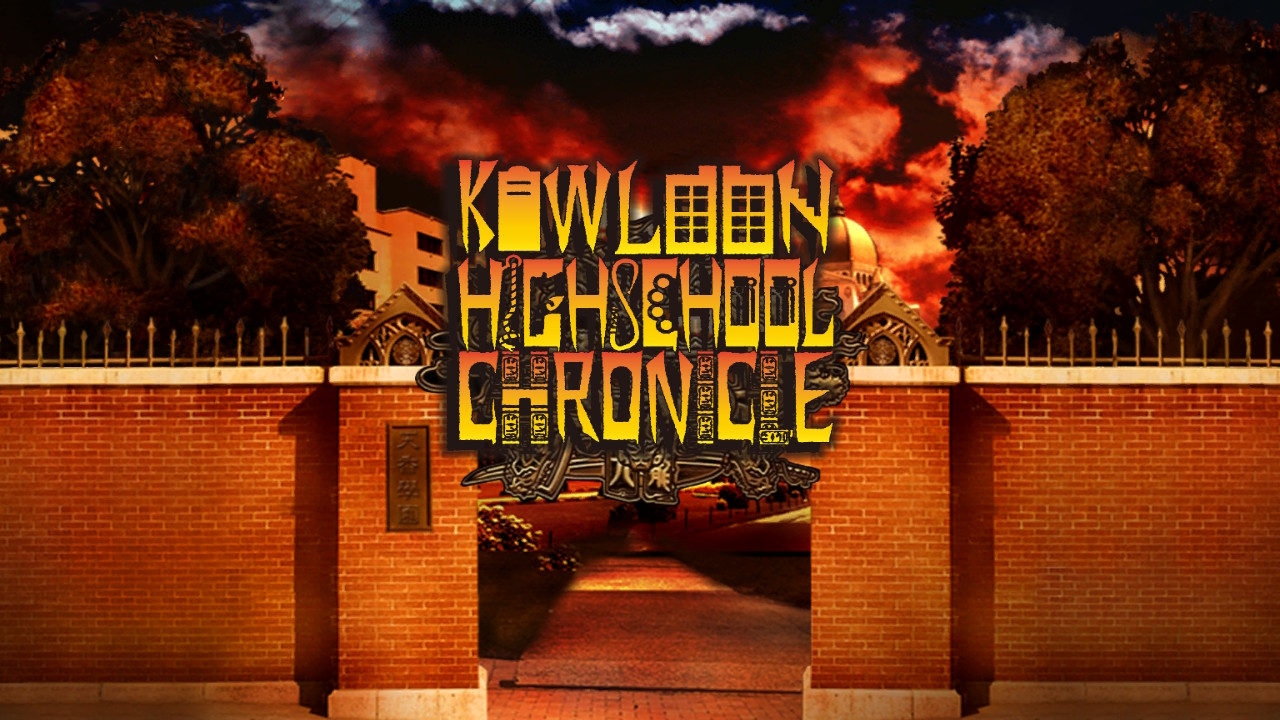 Kowloon HighSchool Chronicle (PS4)