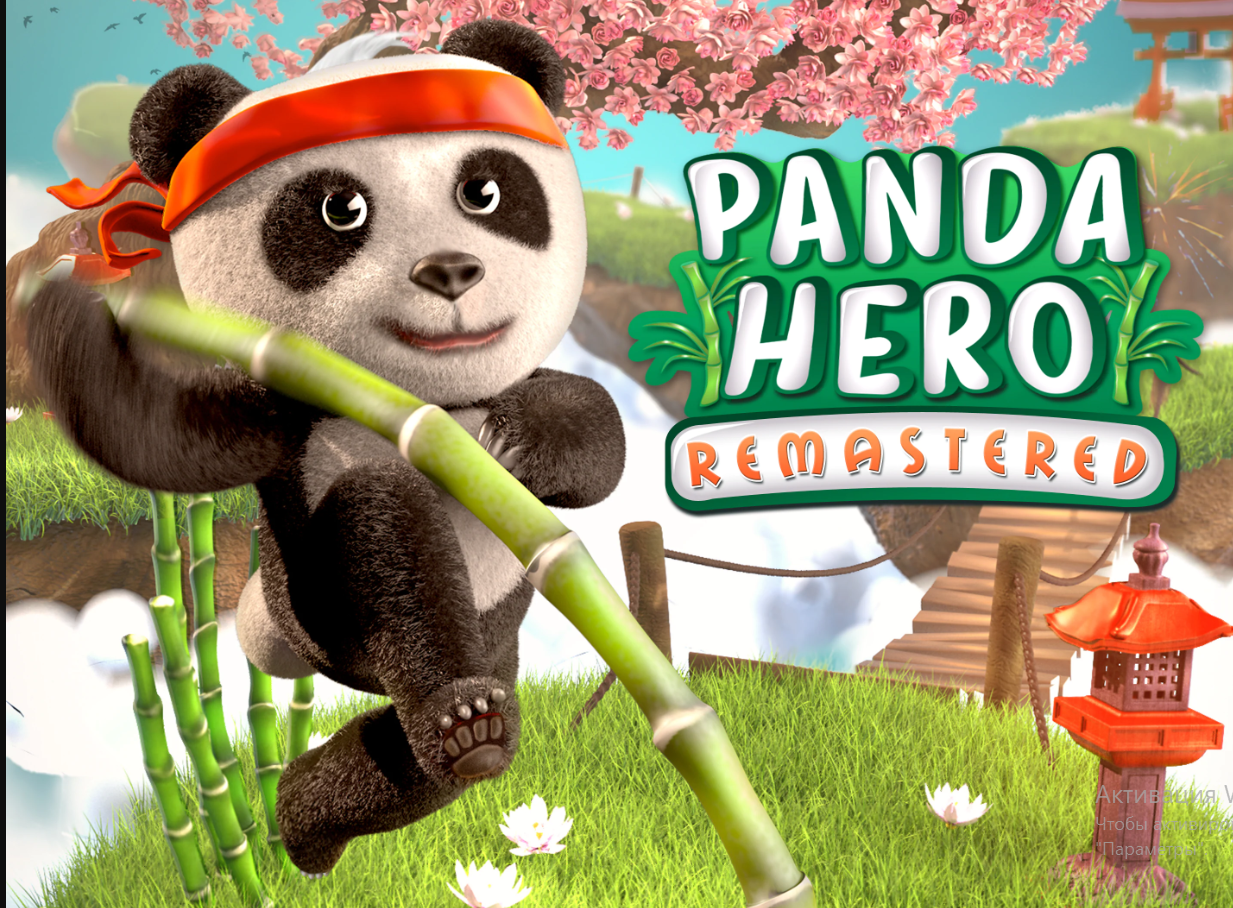 Panda Hero Remastered (PS5)