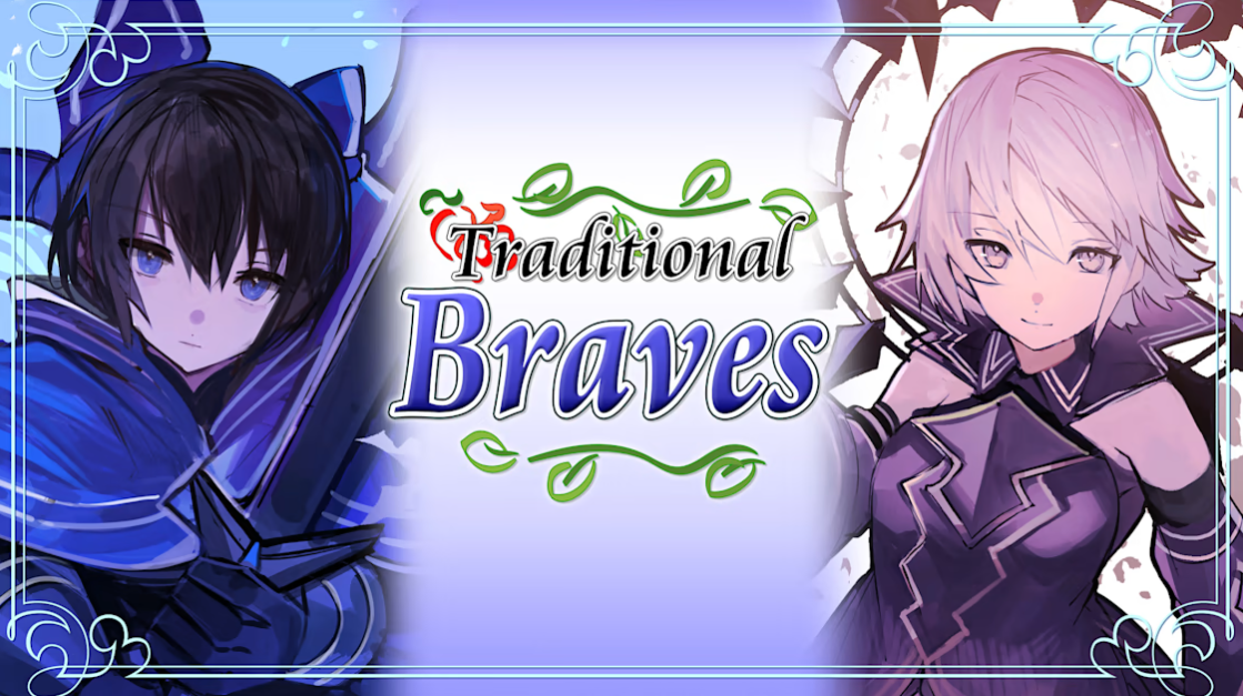Traditional Braves (Nintendo)