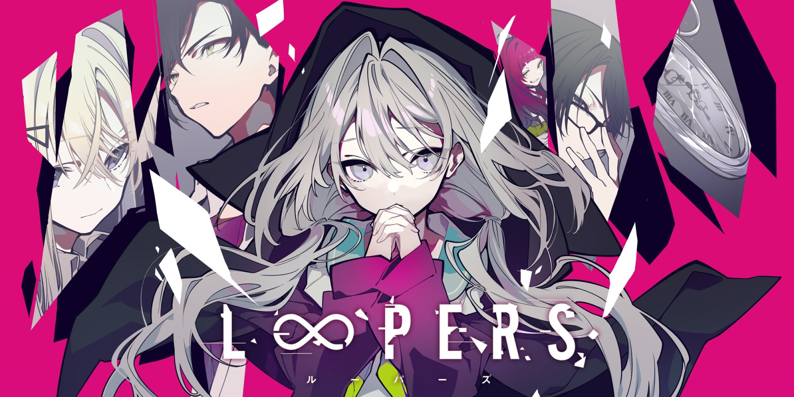 Loopers (PS4)