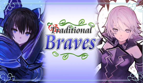 Traditional Braves (PS4)