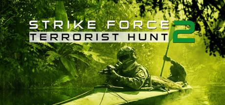 Strike Force 2 Terrorist Hunt (PS4)