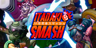 Itadaki Smash (PS4)